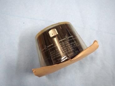 Ölfilter für Suzuki GSX-R750 F/G, GV1400